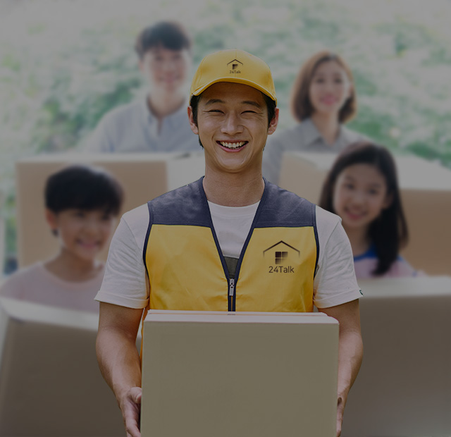 전단지배포 사진