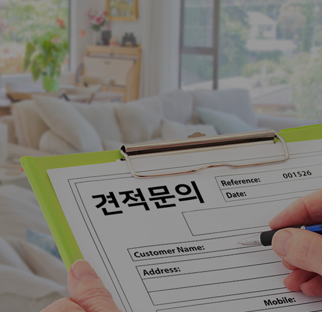 광고대행 사진
